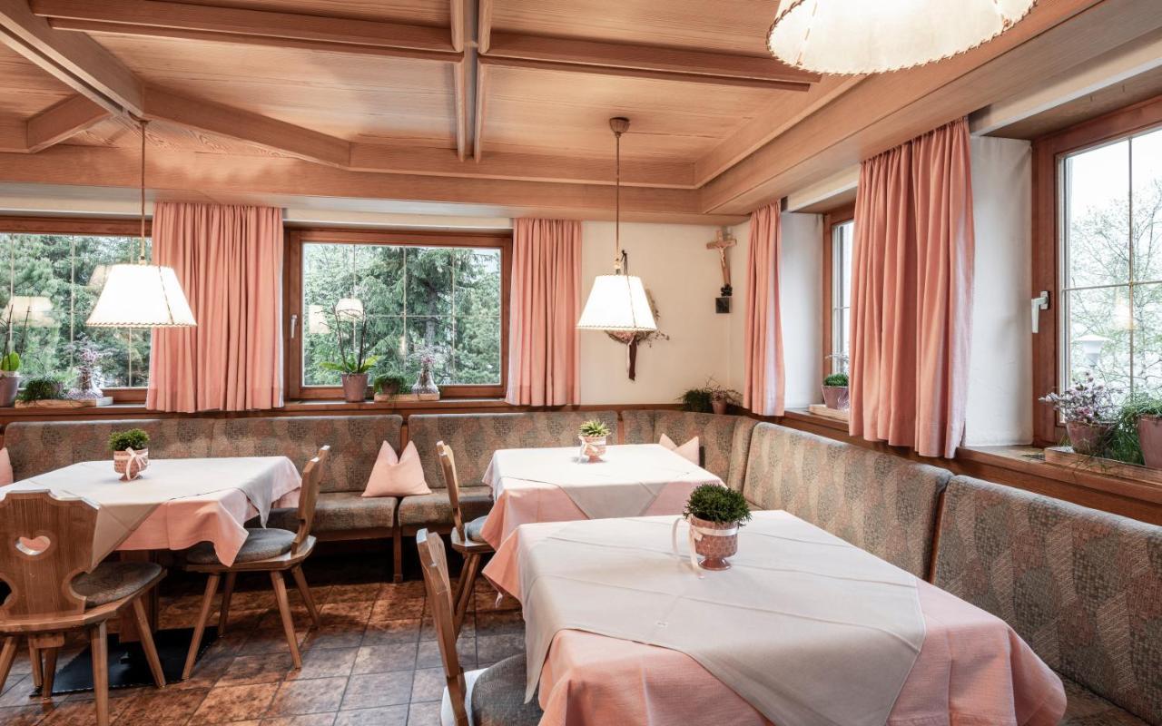 Raschoetzhof Фунес Экстерьер фото